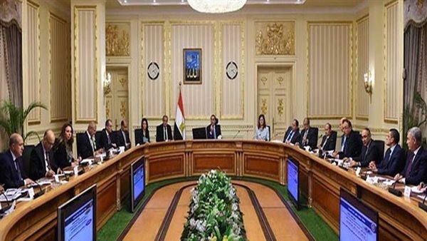 مجلس الوزراء