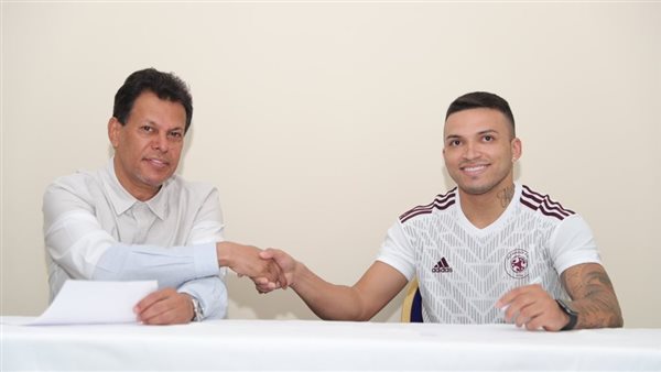 توقيع البرازيلي إسماعيل