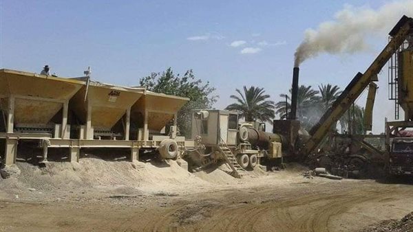 محطة الأسفلت