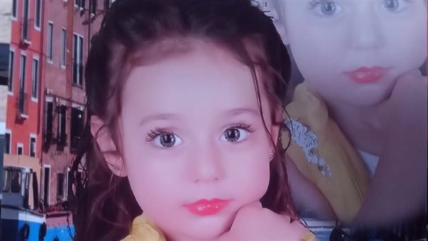 ميرولا أسامة 