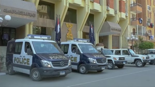 الإدارة العامة لمكافحة