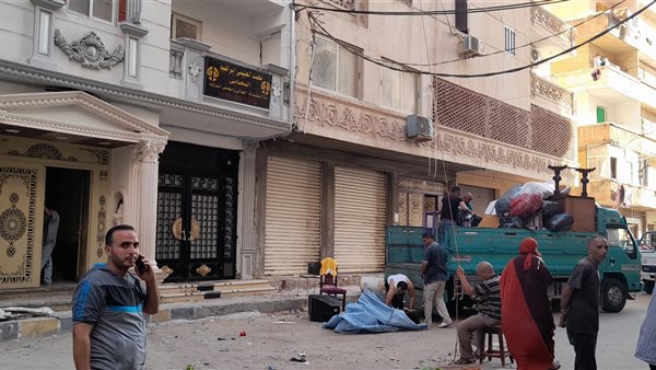 عقار بحري المائل