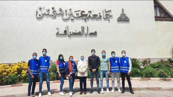 مركز خدمة الطلاب