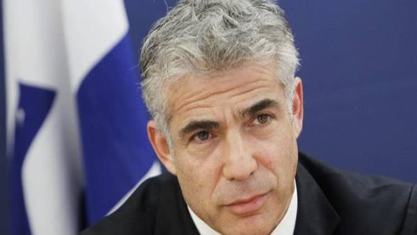 وزير الخارجية الإسرائيلي