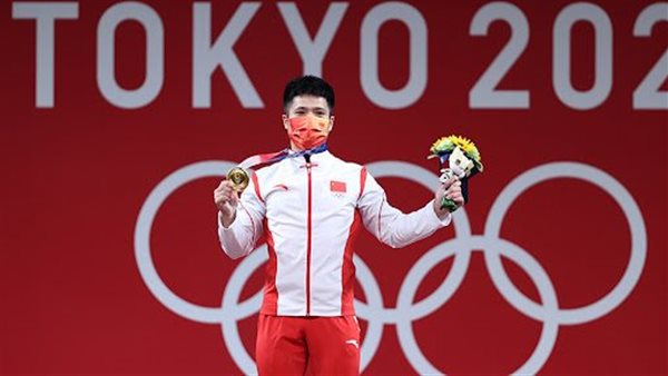 أولمبياد طوكيو 2020