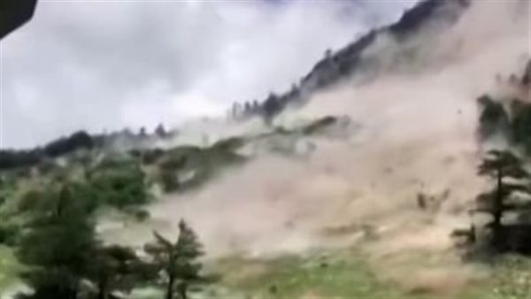 انهيار أرضي