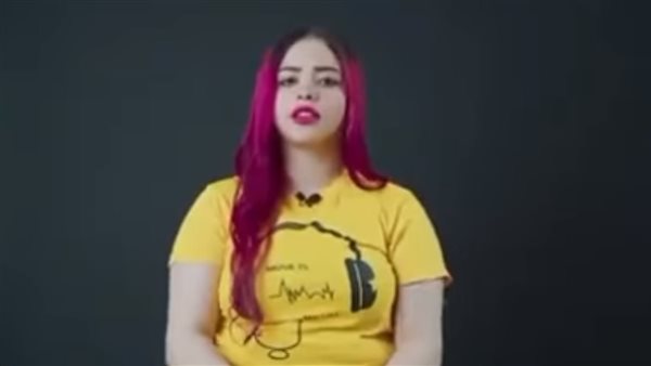 الفتاة ضحية التحرش