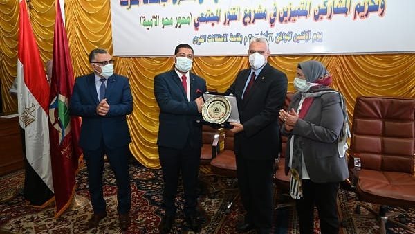 تكريم المشاركين في