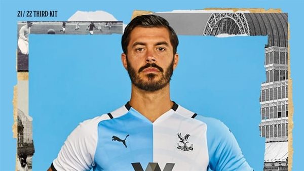 قميص كريستيال الجديد