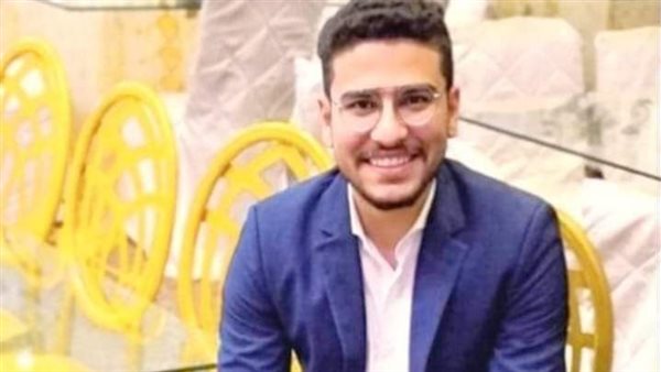 الشاب الغريق