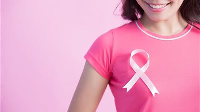 علاج سرطان الثدي.. دراسة تكشف استخدامات أخرى لحبوب منع الحمل 