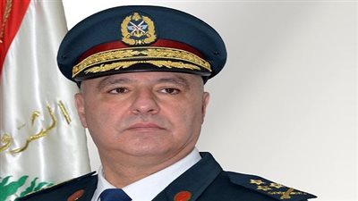 قائد الجيش اللبناني يتوجه إلى مصر للقاء رئيس أركان حرب القوات المسلحة