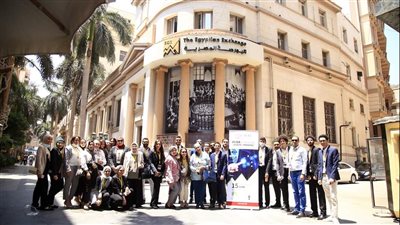 للاطلاع على آلية العمل.. البورصة المصرية تستقبل وفدًا طلابيًا 