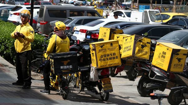 ميتوان الصينية