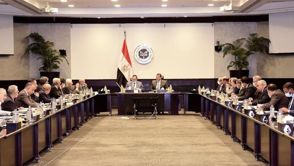 الهيئة العامة للاستثمار