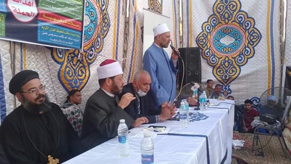 حملة أغيثوا قرية