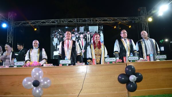 جامعة أسيوط