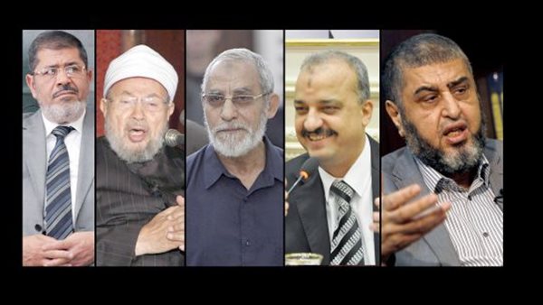 قيادات الإخوان 