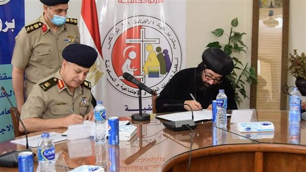 الأنبا يوليوس واللواء