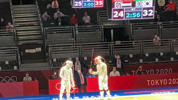 منتخب مصر يخسرمن