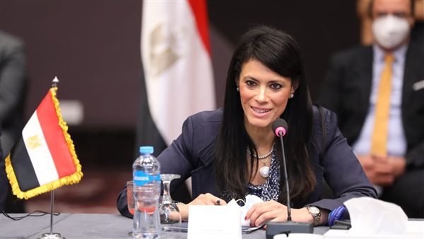 رانيا المشاط-وزيرة