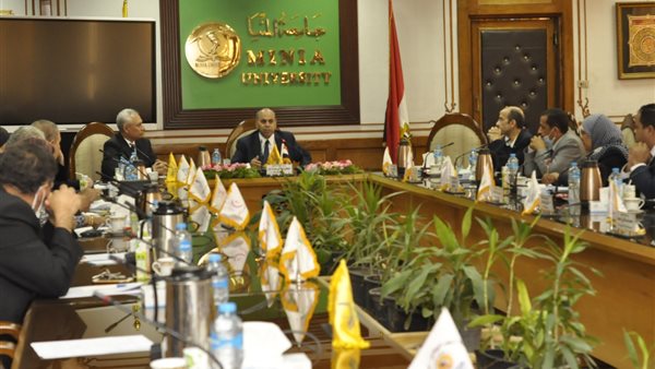 اجتماع مجلس جامعة