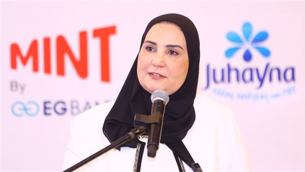 وزيرة التضامن الاجتماعي