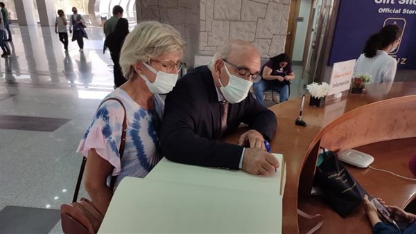 سفيرا جنوب إفريقيا