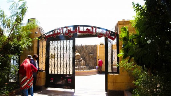 نادي المحامين