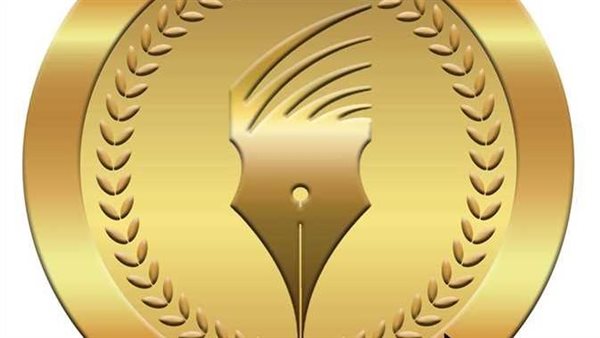 الهيئة الوطنية للصحافة