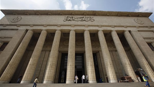 دار القضاء العالي