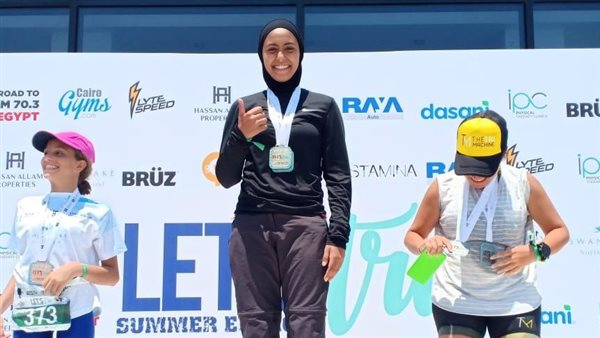 البطلة جودي علي 