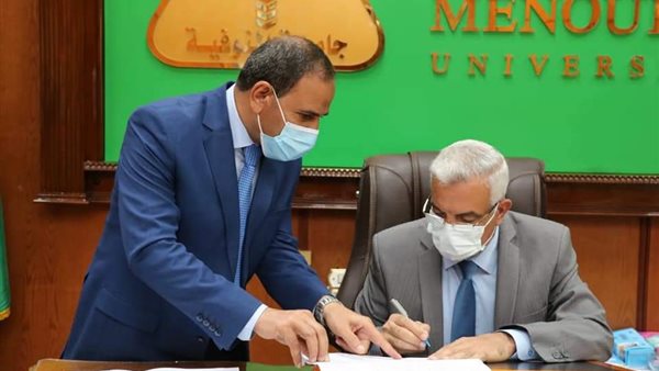 رئيس جامعة المنوفية