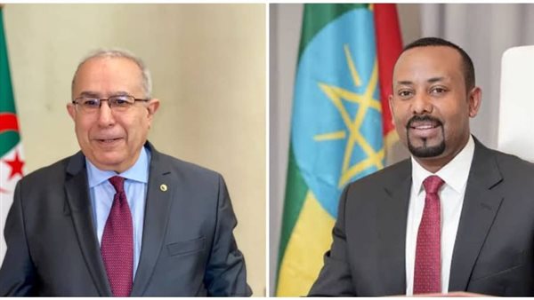 آبي أحمد ورمطان لعمامرة