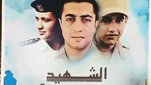 فيلم الشهيد