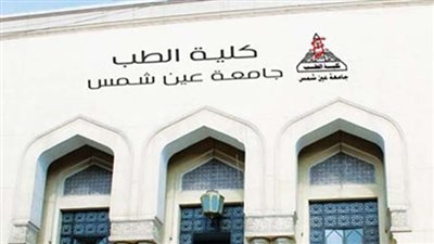 مدير مستشفى الدمرداش يكشف مصير الطبيب صاحب واقعة الممرض والكلب