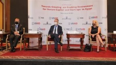 إيتيدا: قطاع الشركات الناشئة أحد أهم المحركات الرئيسية للاقتصاد