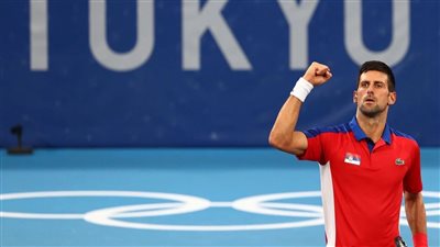 3 أرقام قياسية في تأهل دجوكوفيتش لنصف نهائي أولمبياد طوكيو 2020