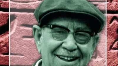 قطاع المتاحف يلقي الضوء على عالم المصريات 