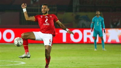 رامي ربيعة يعوض غياب محمد هاني أمام أسوان في الدوري