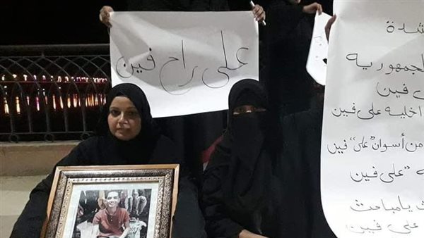 مها ناصر والدة الشاب