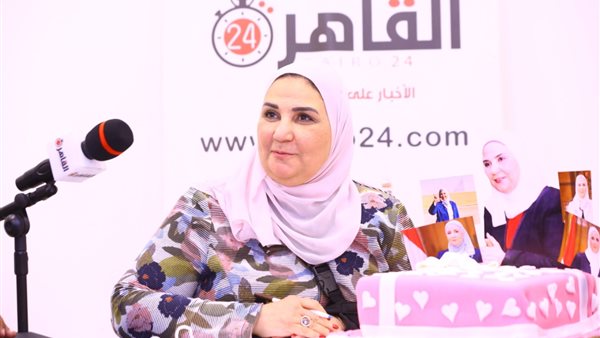 نيفين القباج وزيرة