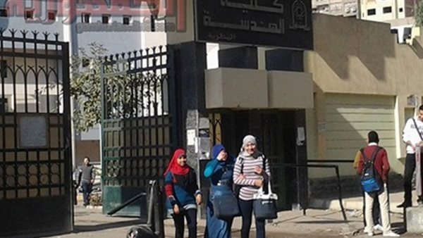 كلية الهندسة بالمطرية