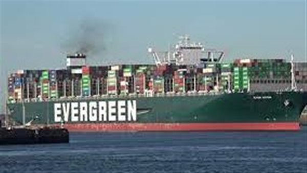 سفينة إيفر جيفين