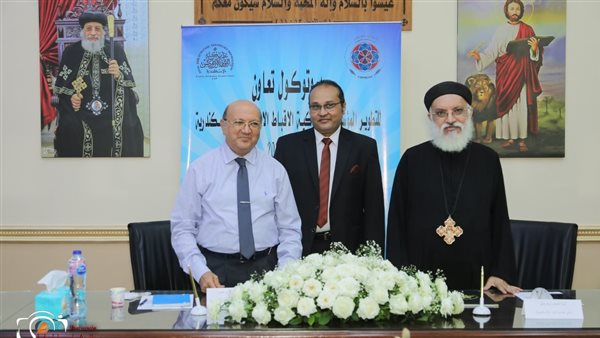 القمص إبرام إميل