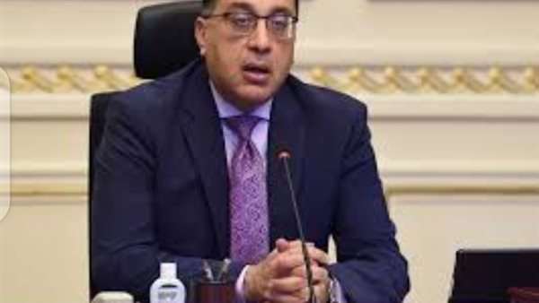 رئيس الوزراء