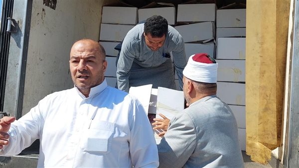 أوقاف الإسكندرية