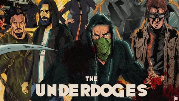 بوستر السلسلة