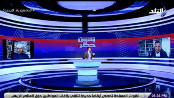 صورة من الحوار 