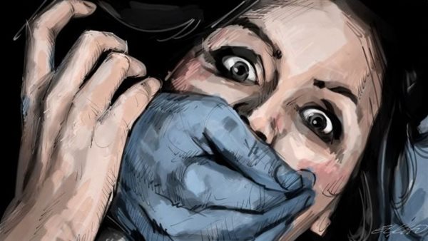 العنف ضد المرأة